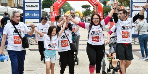 Alì Family Run